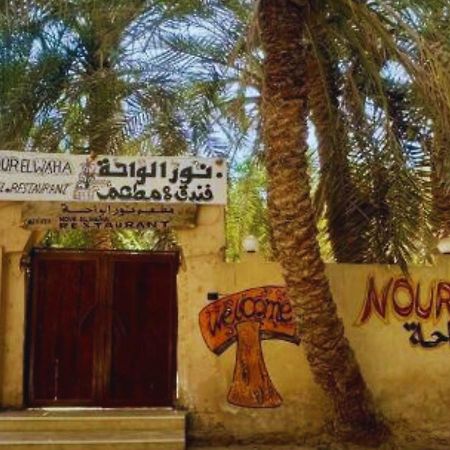 Nour El Waha Hotel Siwa Oasis Esterno foto