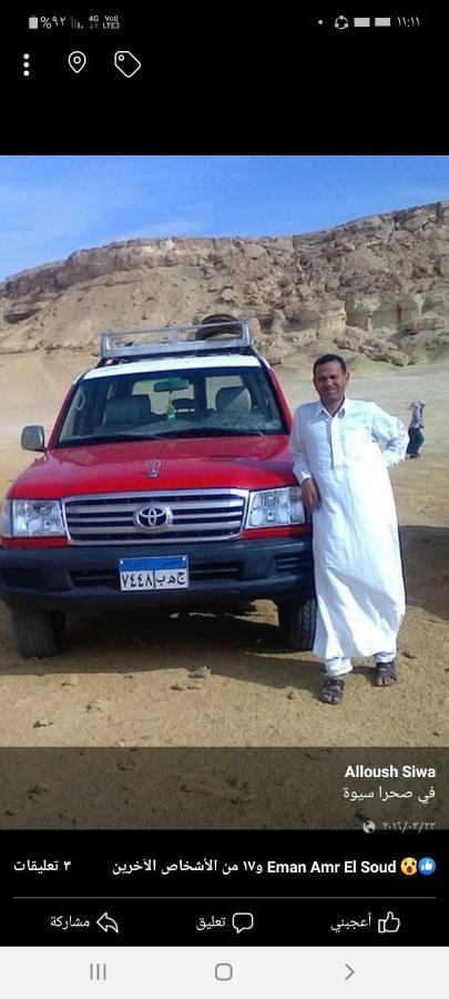 Nour El Waha Hotel Siwa Oasis Esterno foto